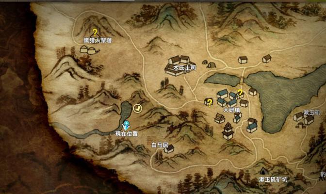 《河洛群侠传》主线攻略（与苏清瑞一同探索河洛世界的神秘角落）