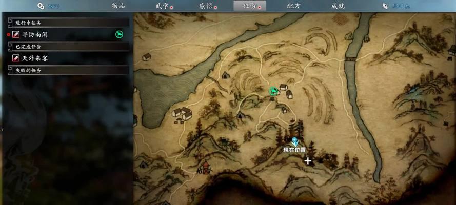 以河洛群侠传酥油茶厨师与糌粑支线攻略