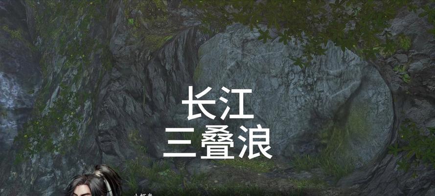 《以河洛群侠传完美攻略新手小虾米入门教程》（全面解析河洛群侠传的游戏攻略与技巧）