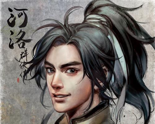 《以河洛群侠传完美攻略新手小虾米入门教程》（全面解析河洛群侠传的游戏攻略与技巧）