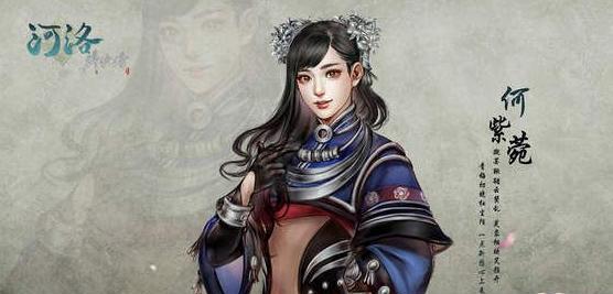 《河洛群侠传吴工匠在哪邢老头与破网支线攻略》（河洛群侠传吴工匠任务攻略及邢老头与破网支线解析）