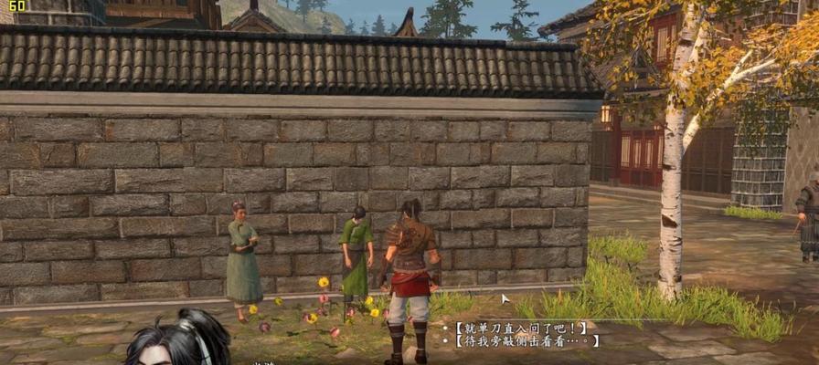 《河洛群侠传五大刀客支线攻略》（探寻传说中的五大刀客）