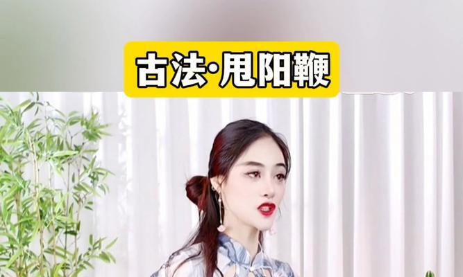 《掌握河洛群侠传洗髓经快速拿法，开局轻松获得高级技能》（一招鲜）