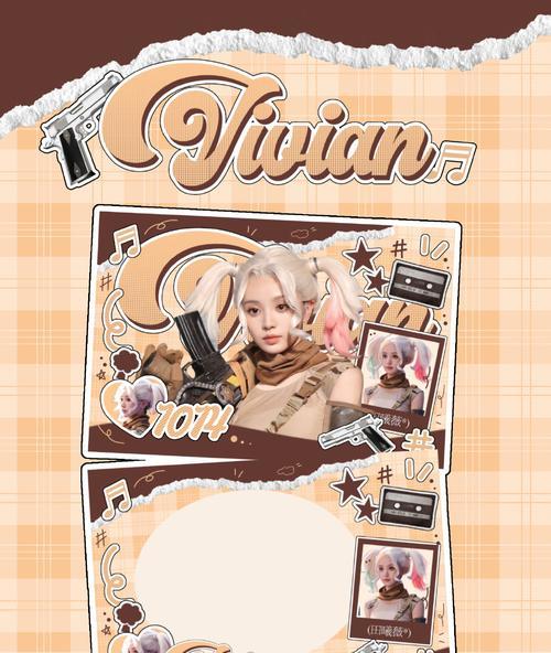 《如何招募漆笑儿成为河洛群侠传小师妹的队友》（探索河洛大陆）