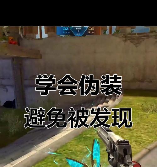 逆战夜战躲猫猫玩法指南？