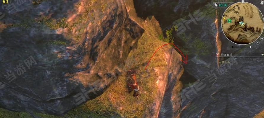 河洛群侠传新手村奇遇探秘（探索拱石村的奇遇场景）