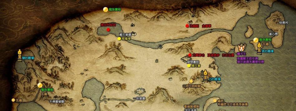 河洛群侠传新手村奇遇探秘（探索拱石村的奇遇场景）