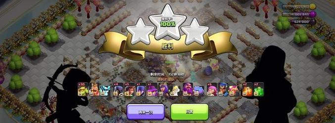 部落冲突天闯天门的策略是什么？有哪些技巧可以提高胜率？