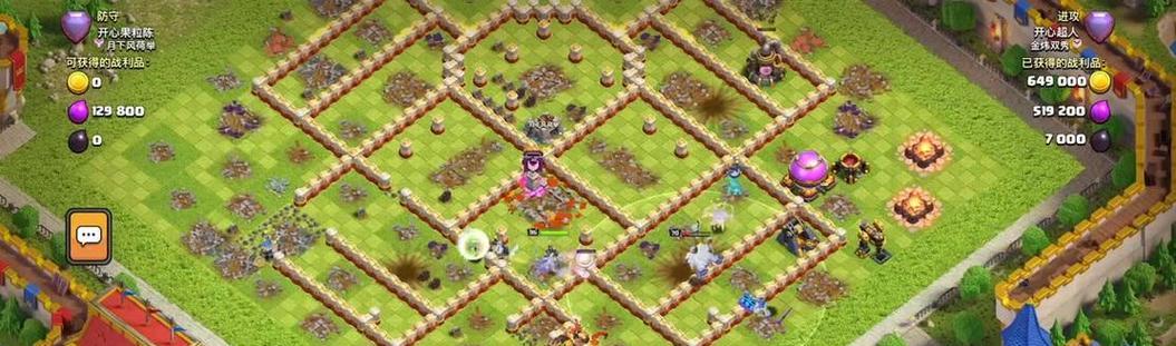 部落冲突天闯天门的策略是什么？有哪些技巧可以提高胜率？