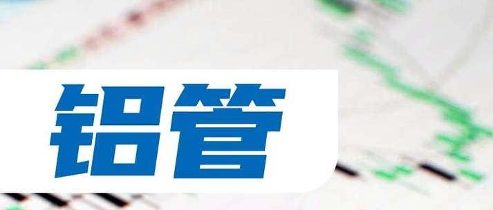 逆战角色与股票交换的方法是什么？