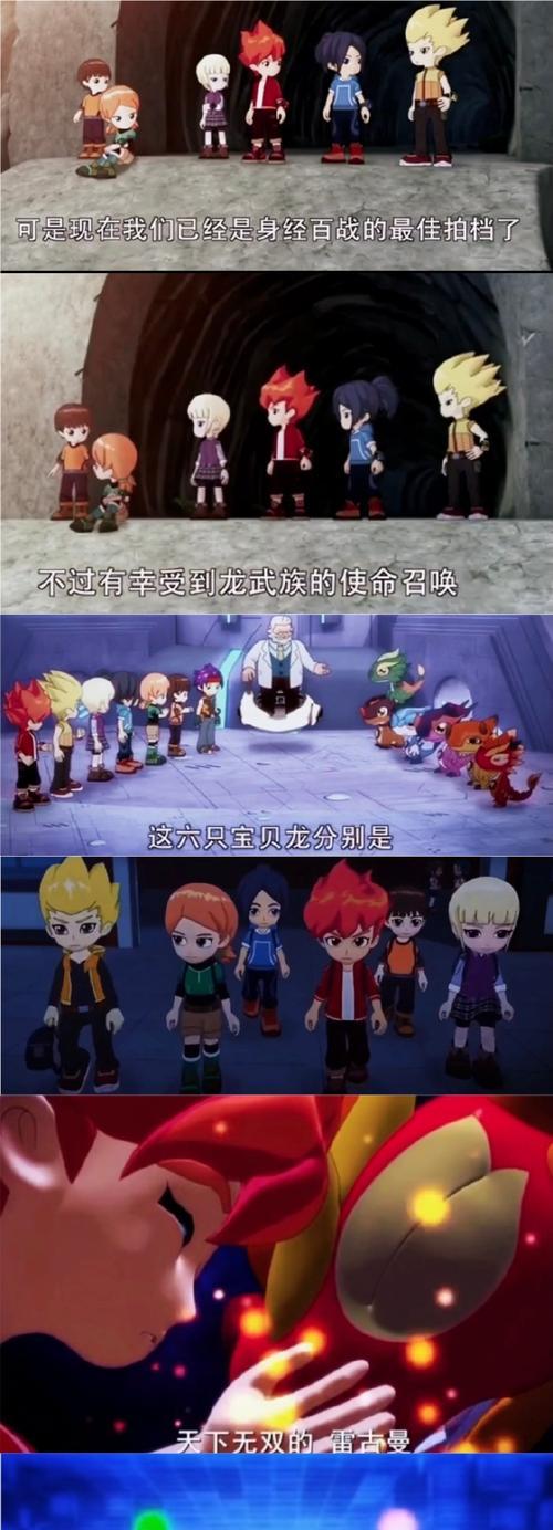 逆战强盾技能释放技巧？如何正确使用强盾？