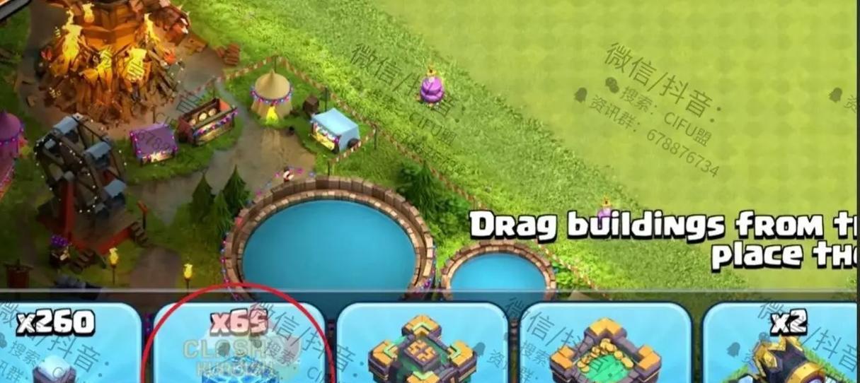 部落冲突置顶消息的方法是什么？如何快速查看最新消息？