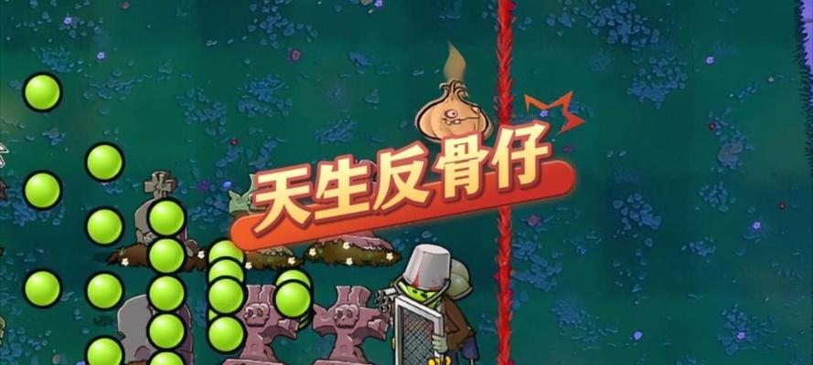 逆战中机枪僵尸的玩法是什么？