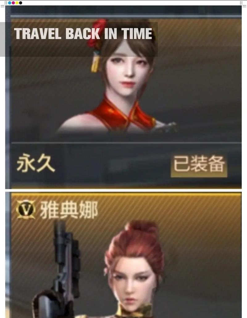穿越火线中金色蝴蝶如何获得？获得金色蝴蝶有什么好处？