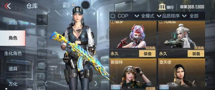 穿越火线中王庭的获取条件是什么？如何获得王庭？