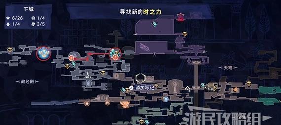 解决失落的王冠DLC无法识别问题的方法（黑暗之魂2玩家必读）