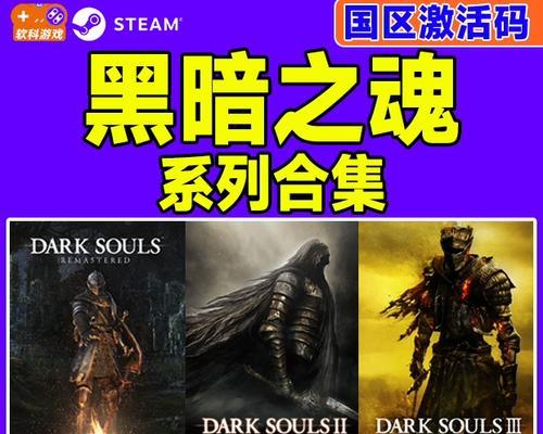 黑暗之魂2原罪学者安迪尔boss战攻略（打败安迪尔）