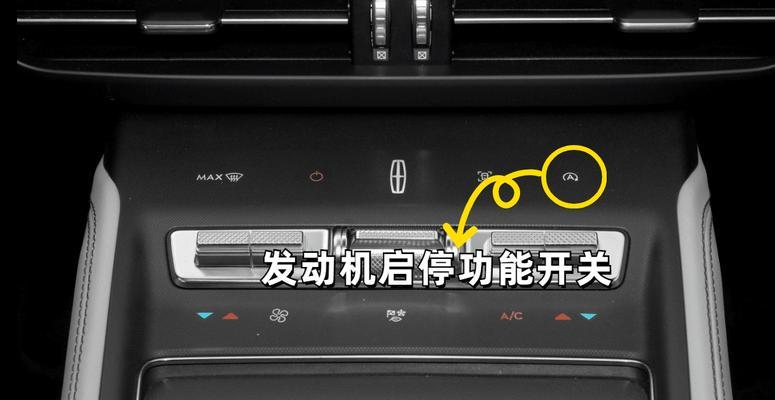 逆战z键消失的原因及解决方法？