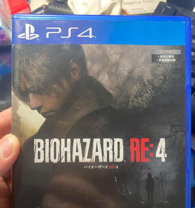 生化危机4原版物品调整方法是什么？如何优化物品配置？