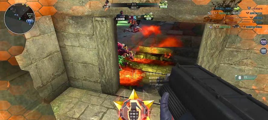 逆战变异游戏快速移动的技巧是什么？如何提高移动速度？