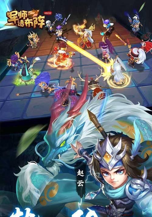 逆战铁甲小宝战斗策略是什么？