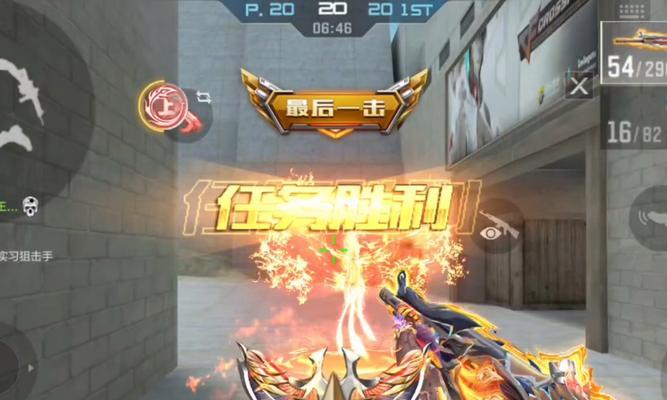 穿越火线套装手套使用方法是什么？