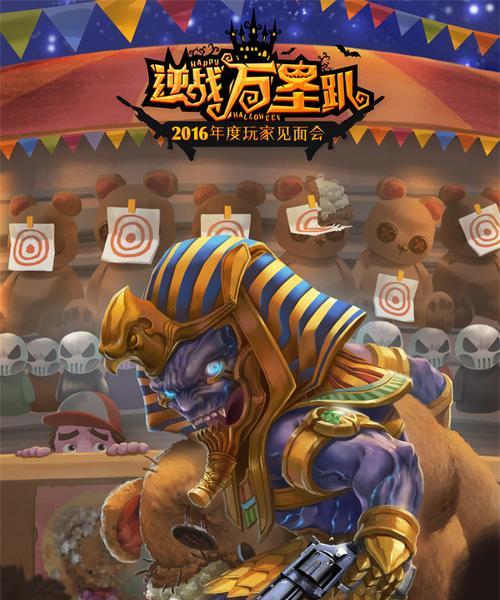 逆战玩家狐狸打法有哪些？
