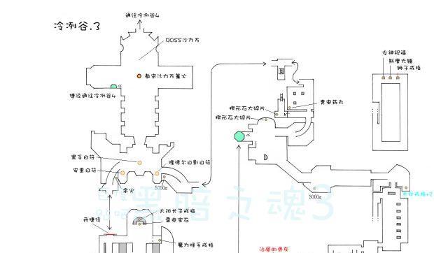 《黑暗之魂3触媒解析补正详解攻略》（探索触媒的力量）