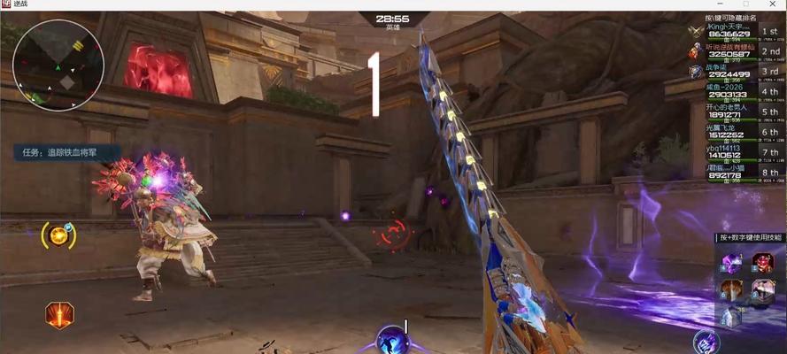 逆战猴子首胜的玩法是什么？