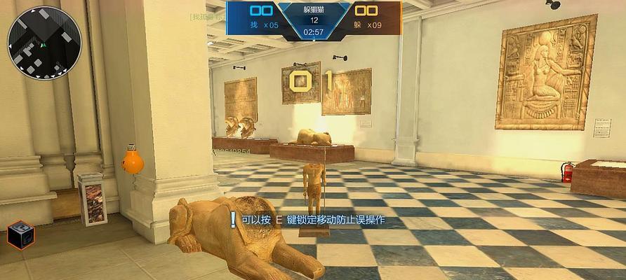 逆战列车躲避技巧是什么？