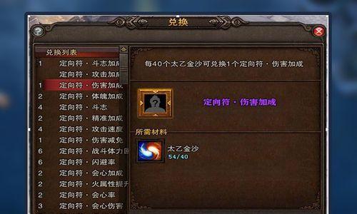 斗战神47角色玩法指南是什么？