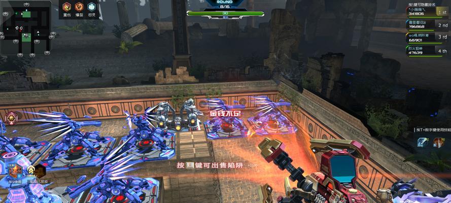 秩序之城逆战进入游戏的流程是什么？