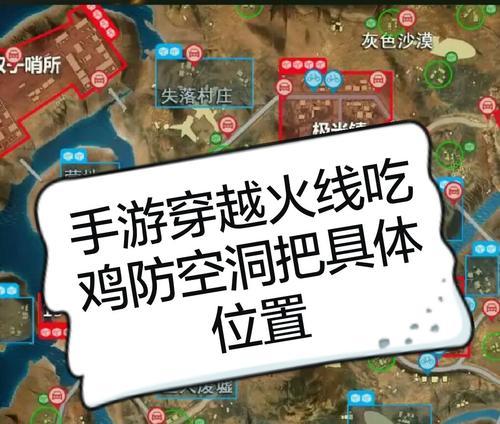 斗战神中销毁物品的正确方法是什么？销毁流程是怎样的？