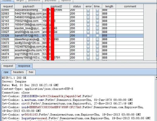 部落冲突怎么扫别人号？扫号的方法有哪些？