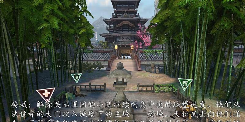 逆战大厅的进入方法是什么？