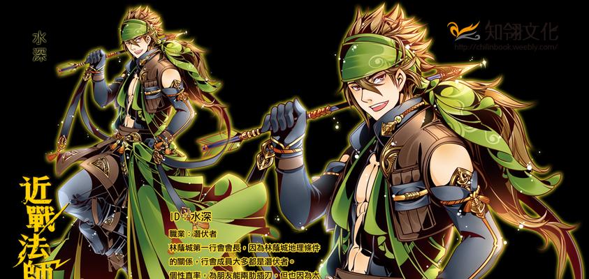 《黑暗之魂3》近战法师攻略（黑暗之魂3近战法师打法解析）