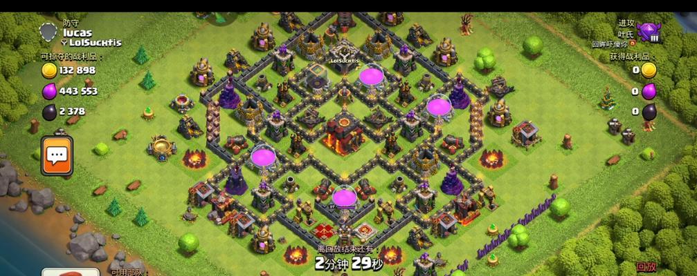 部落冲突资源掠夺的计算公式是什么？