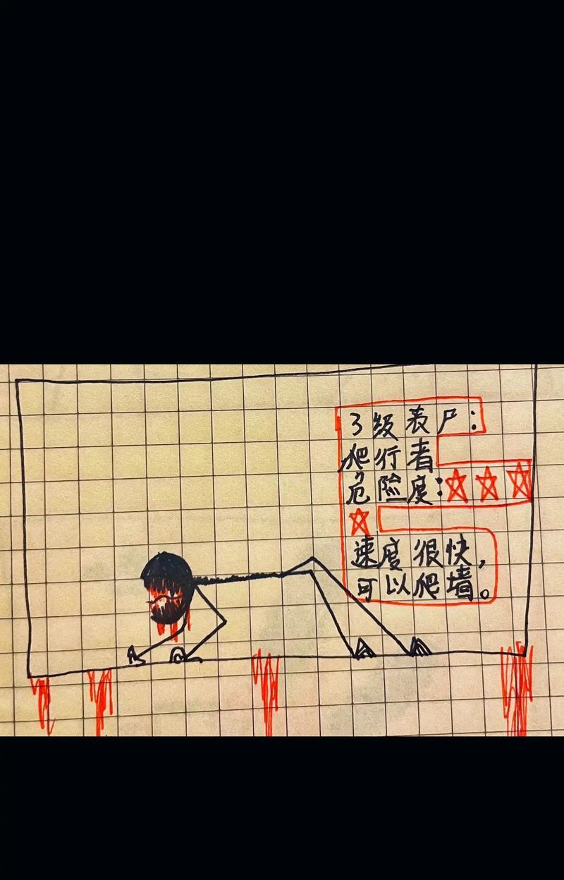 生化危机八中丧尸的高效打法是什么？