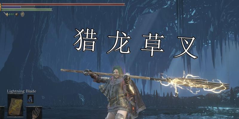 《黑暗之魂3》武器测试（深度测试揭示最强武器）