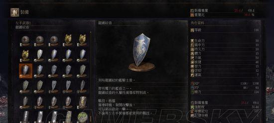 黑暗之魂3全宝箱怪位置分布及获得方法详解（揭秘黑暗之魂3中所有宝箱怪的隐藏位置和获得策略）