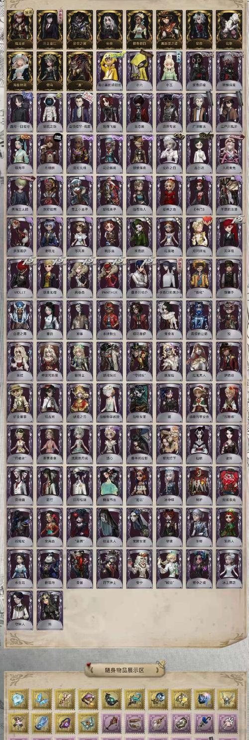 《黑暗之魂3约定之证挂机刷法——探索刷耳朵的最佳方法》（揭秘黑暗之魂3中快速刷取约定之证的高效技巧）