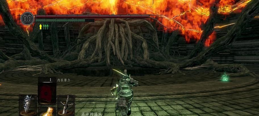 重返混沌之都伊札里斯——《黑暗之魂重制版》混沌的废都伊札里斯流程攻略（踏入混沌）