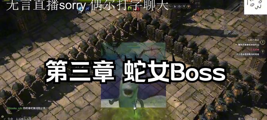 黑暗之魂重制版（深入深渊）