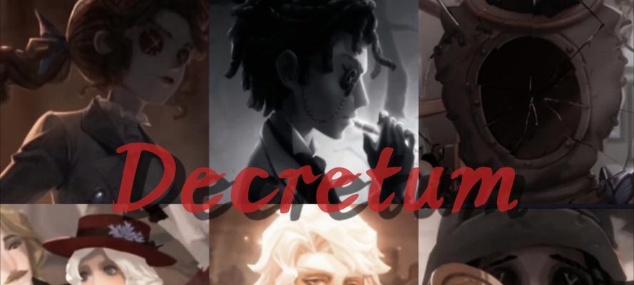 《黑暗之魂重制版》余烬收集攻略（尽情挑战黑暗）