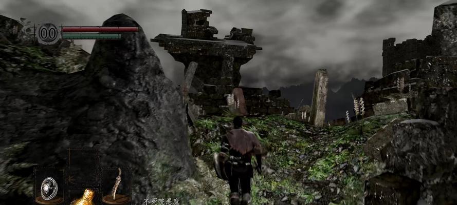 《重返不死院，探寻黑暗之魂重制版的奥秘》（想要回到不死院）