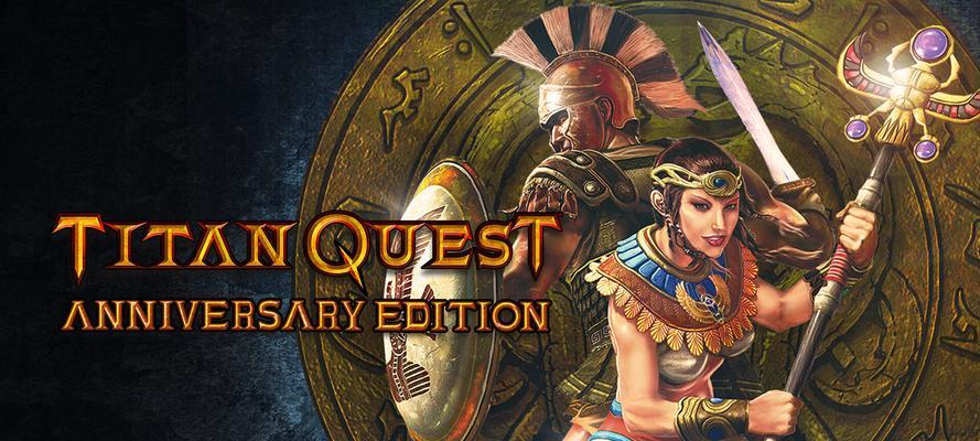 黑道圣徒4EpicJumpQuest成就攻略（黑道圣徒4EpicJumpQuest攻略指南）