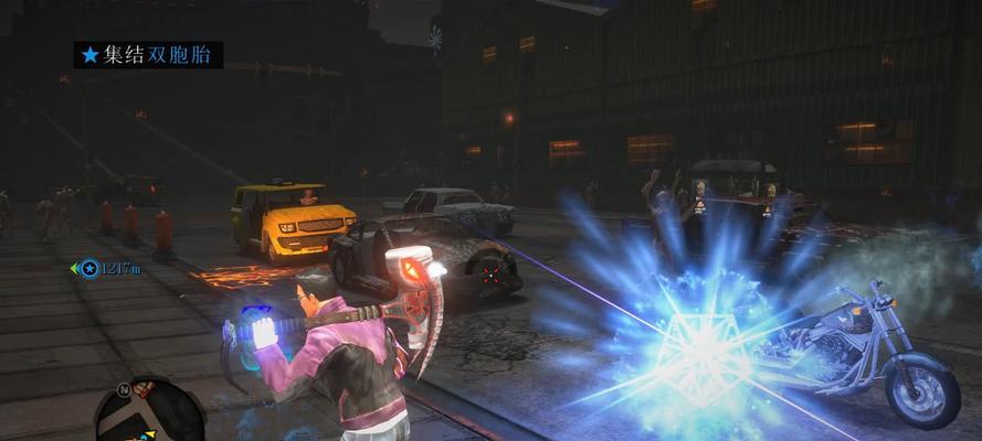 《黑道圣徒4联机改名字方法大揭秘》（以游戏为主的改名字技巧）