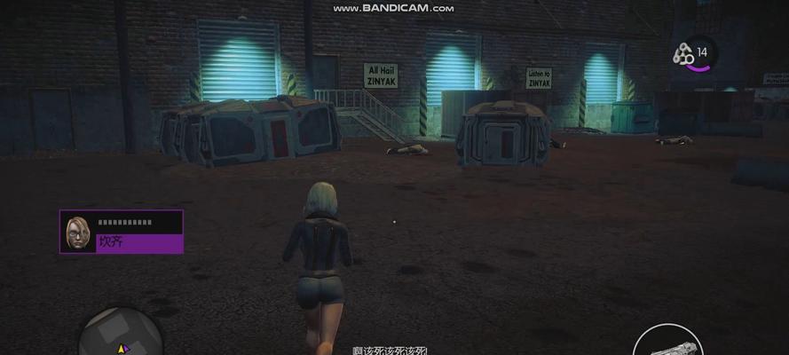 《黑道圣徒4》按键操作技巧大揭秘（掌握关键按键）