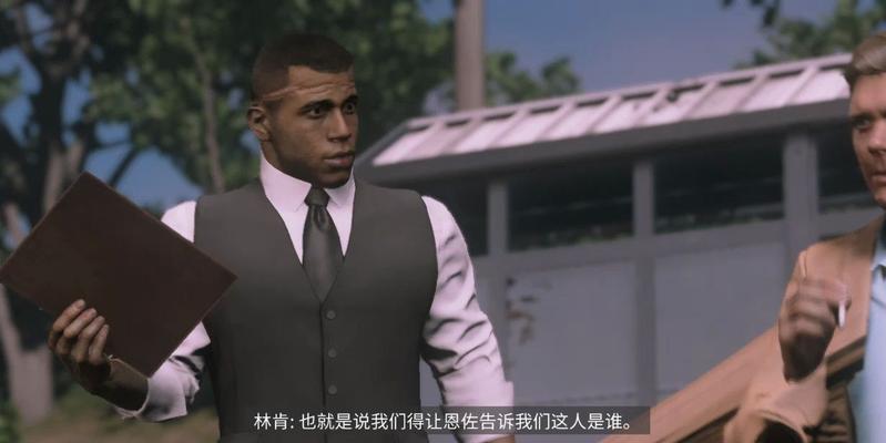 黑手党3（揭秘黑手党3所有成就达成条件）