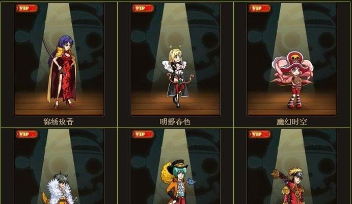 《以黑手党3主线任务后下手遭殃流程攻略》（轻松掌握游戏中的迅速取胜技巧）